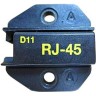 Сменные губки для обжима коннекторов 8P8C/RJ45 Proskit 1PK-3003D11