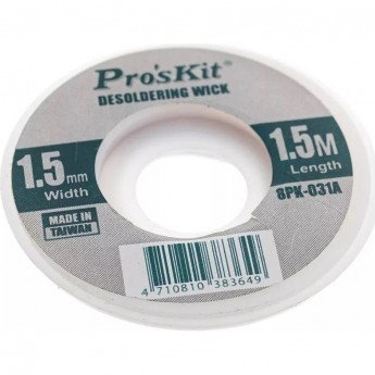 Оплетка для удаления припоя PROSKIT 1.5 мм 8PK-031A