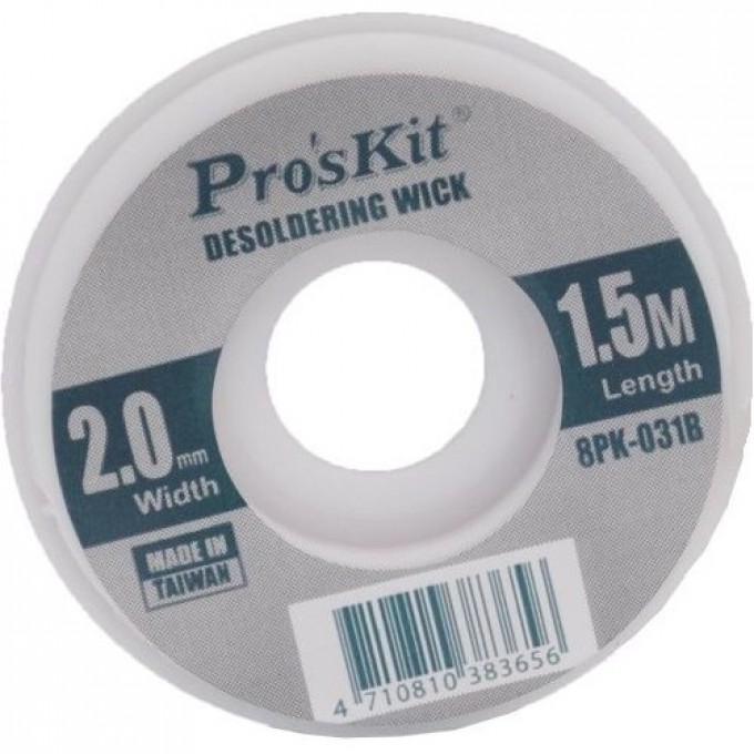 Оплетка для удаления припоя PROSKIT 2.0 мм 8PK-031B
