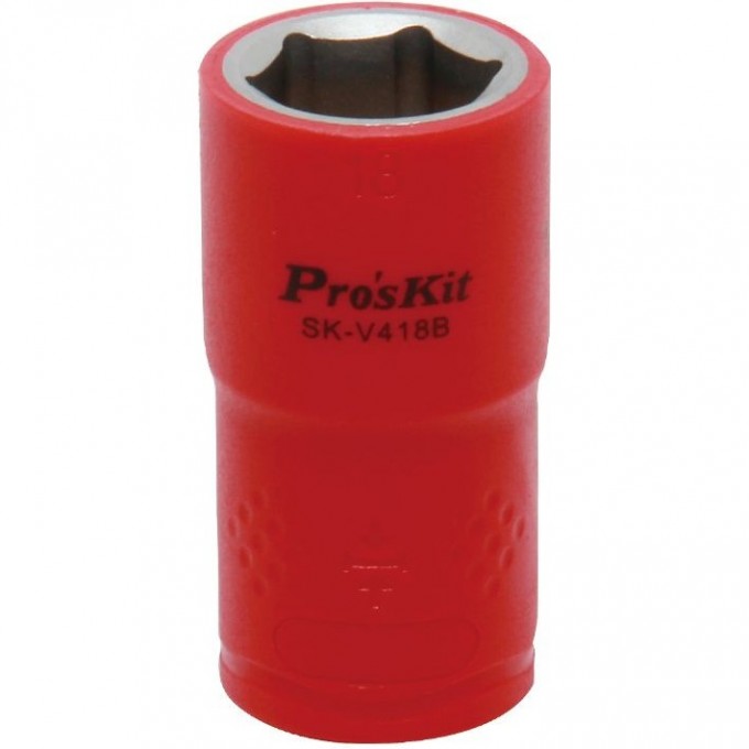 Торцевая головка изолированная VDE PROSKIT 1/2 дюйма 18 мм (1000 В) SK-V418B